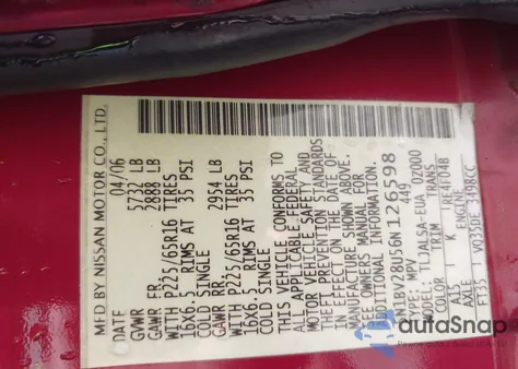 2006 Nissan Quest 3.5 from USA, damaged, VIN 5N1BV28U56N126598